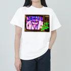 モダンラヂオの【昭和ヤンキー少女】レトロTV Ver. Heavyweight T-Shirt