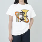 TubamanShowのチューバ中央中学校章 Heavyweight T-Shirt