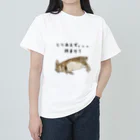 うさぎちゃんとの日常のうさぎさんの休息 Heavyweight T-Shirt