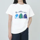 なで肩うさぎの美香堂のさまーおばけーしょん Heavyweight T-Shirt