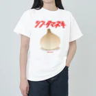 ワンデー アイデアのシン・タマネギ Heavyweight T-Shirt