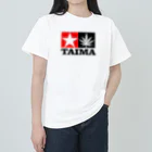 おもしろいTシャツ屋さんのTAIMA 大麻 大麻草 マリファナ cannabis marijuana ヘビーウェイトTシャツ