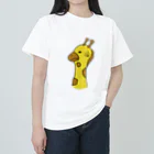 nerucoの本気のキリンさん ヘビーウェイトTシャツ