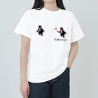 momolove のふたりで髭ダンス ヘビーウェイトTシャツ