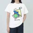 脂身通信Ｚのネムリブカ♪230721 ヘビーウェイトTシャツ