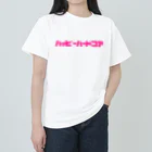 MUSIC：RESPONSEのハッピーハードコア ヘビーウェイトTシャツ