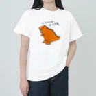 とてつもないショップのとてつもなく太った恐竜(カラー) ヘビーウェイトTシャツ