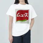 top_maintenanceのムューズT ヘビーウェイトTシャツ