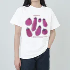 Aランチサラダ付SHOPの夏のeggplantさん2 ヘビーウェイトTシャツ