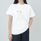 サブカルビジネスセンター尼崎の猫はじっとこっちをみている ヘビーウェイトTシャツ