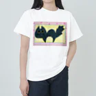 くろだまやさんのやんのかステップ中⚠️ご注意願います Heavyweight T-Shirt