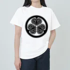 みたらし商店🍡の家紋シリーズ【葵】 Heavyweight T-Shirt