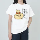 ♡ラブリーちゃん♡の現実主義ラブリーちゃん ヘビーウェイトTシャツ