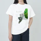 ８月 minaのhygge T ヘビーウェイトTシャツ