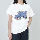 torachan-3の猫　やんのかステップ ヘビーウェイトTシャツ