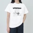 ヤマモトサオリのUMSOU ヘビーウェイトTシャツ