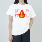 nnlabのがんばれキリン ヘビーウェイトTシャツ