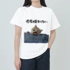 munteaの退屈 むぎねこ ヘビーウェイトTシャツ