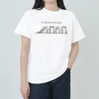 PokuStarの合い挽き肉（豚・牛） Heavyweight T-Shirt
