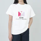 原田秀馬🐶株式会社ALCHE代表のALCHE会社ロゴ ヘビーウェイトTシャツ