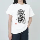 KOTODAMAYAの龍神イラスト「護符」 by masurami ヘビーウェイトTシャツ