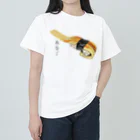 脂身通信Ｚのお寿司_握り寿司_あなご_999999 ヘビーウェイトTシャツ