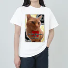 あしたのひまわりの茶トラの愛猫『虎乃助くん』 ヘビーウェイトTシャツ