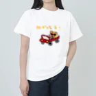 きたのかんむりのむかってる Heavyweight T-Shirt