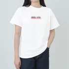 パグ男くんの休日のGEKI-ATU ヘビーウェイトTシャツ