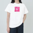 nozomi-mama-shop♪のI love balletグッズ🩰 Heavyweight T-Shirt