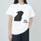 DOG LOVERのDOG LOVER（パグ） Heavyweight T-Shirt