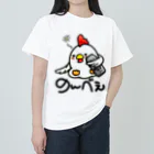 樹璃ィ's すとあののんべぇにわとりさん！カラー ヘビーウェイトTシャツ