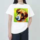 ハッピー・ディライト・ストアの見つめる愛犬 Heavyweight T-Shirt