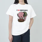 ナンナンショップの小豆洗い Heavyweight T-Shirt