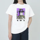 kazu_gの弁財天（切抜きロゴ/淡色グッズ用） Heavyweight T-Shirt