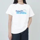 ほんじょうＦＭのHonjofm20230920 Heavyweight T-Shirt