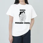 まぐあいの陰陽和合神　WAGO ヘビーウェイトTシャツ