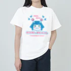 elmi_niikawaの貴方の想い、受信しました。 ヘビーウェイトTシャツ