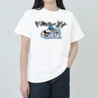 おしゃすパークのめっちゃハンドル投げて差す奴 Heavyweight T-Shirt