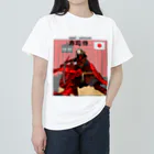 Dosukoi9565のsusi-samurai ヘビーウェイトTシャツ