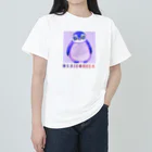 oxaiconeka-shopのoxaiペンギン Heavyweight T-Shirt