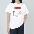 麦畑の［ゴルフ］チキンパッティング Heavyweight T-Shirt