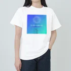 JHOPEのひまわりのように(ブルーver) Heavyweight T-Shirt