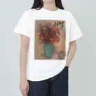 世界美術商店のトルコ石色の花瓶の花 /  The turquoise vase ヘビーウェイトTシャツ