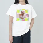 うさぎのうたたねのうさぎのうたたね　リアルver. Heavyweight T-Shirt