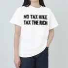 みにまる加速主義の増税やめろ！　金持ちから税金取れ！ ヘビーウェイトTシャツ