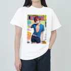 Cyber XXXの美少年物語４　雑誌カバー ver. Heavyweight T-Shirt