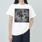 雨月-ugetu-の古谷充とザ・フレッシュメン Heavyweight T-Shirt