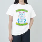 elmi_niikawaの三度の笹より猫が好き Heavyweight T-Shirt