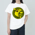 B-catのそんなバナナ、嘆き（丸型） Heavyweight T-Shirt